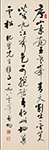 ʫ