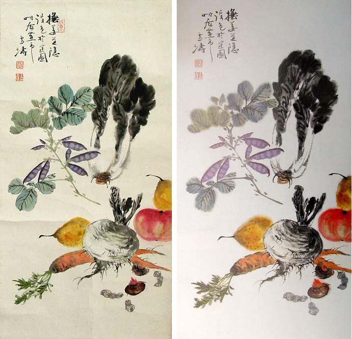国画 717_1